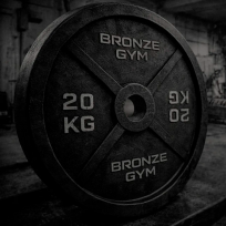 Диск олимпийский чугунный BRONZE GYM BGPLCI250 (25 кг)