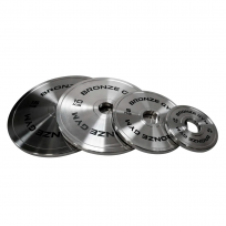 Диск олимпийский стальной BRONZE GYM BGPLST050 (5 кг)
