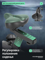 Вертикальный велотренажер SVENSSON INDUSTRIAL Lumion