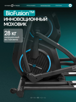 Эллиптический тренажер OXYGEN FITNESS Mulberry