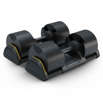 Гантели регулируемые MATRIX MXR Adjustable Dumbbell DB32 32 кг (пара)