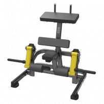Сгибание ног стоя BRONZE GYM PL-1714